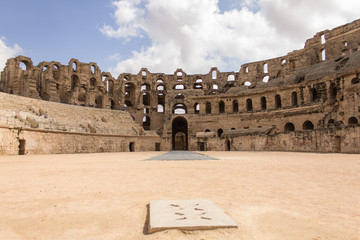 Arena